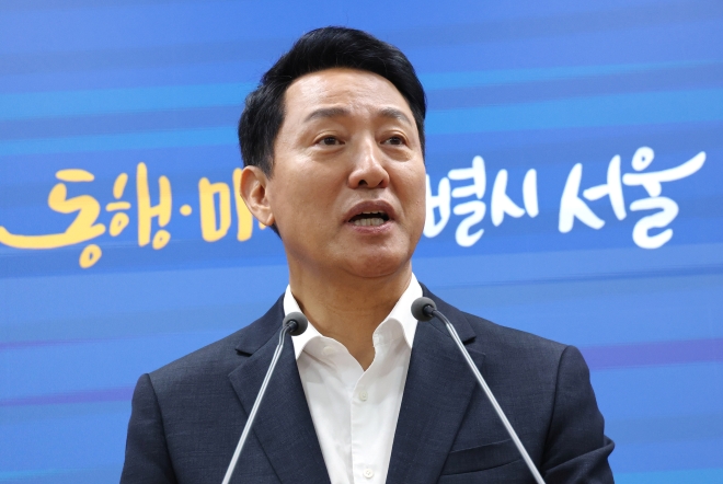 오세훈 “서울 아파트 평균월세 162만원…전월세 대란에 주거 지옥”