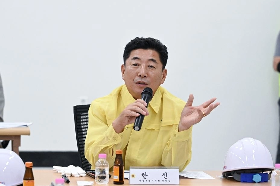 발언중인 한신 위원장. 서울시의회 제공