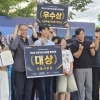 thumbnail - 김정우 서울시의원, ‘청소년 AI 활용 경진대회’ 시상… “기술보다 중요한 것은 아이들의 생각과 도전 정신”
