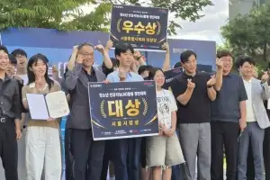 김정우 서울시의원, ‘청소년 AI 활용 경진대회’ 시상… “기술보다 중요한 것은 아이들의 생각과 도전 정신”
