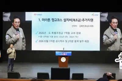 금산군 찾은 박수현 충남지사 “청년·신혼부부 행복주택 1000호 적극 검토”