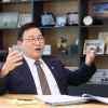 “혐오·갈등 컨트롤타워 만든다…학교 문화 근본적 개선”