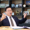 [단독] “혐오·갈등 컨트롤타워 만든다…학교 문화 근본적 개선”
