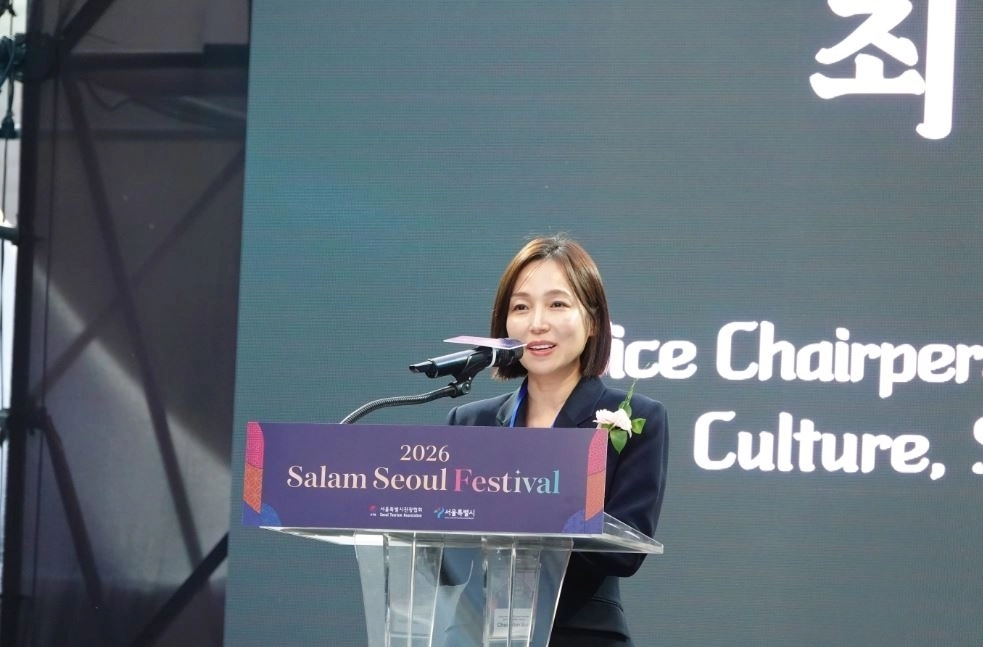 지난 4일 ‘2026 살람서울 페스티벌’에 참석해 축사하는 최원선 부위원장. 서울시의회 제공