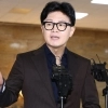 ‘김승원 의혹’ 관련 의견 말하는 한동훈