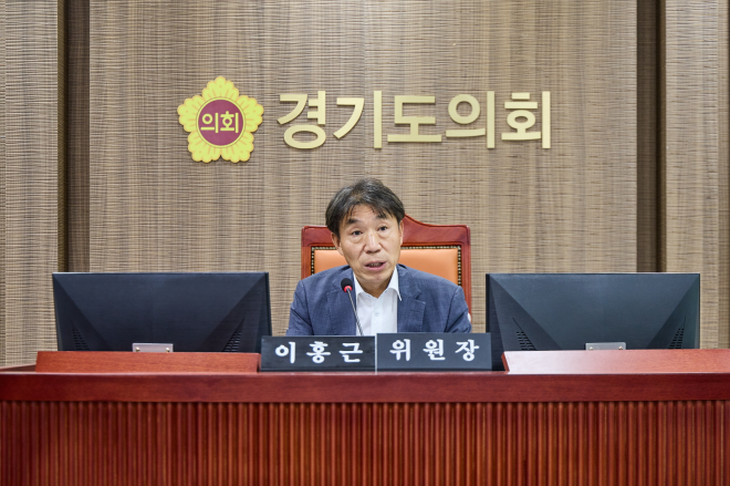 경기도의회 도시환경위원회, AI기반 부동산 거래 안전망 구축 근거 마련