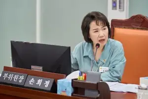 손희정 경기도의원, DMZ 평화마라톤 전면 중단에 “경기도 대표 평화사업, 충분한 대안 검토 필요”