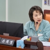손희정 경기도의원, DMZ 평화마라톤 전면 중단에 “경기도 대표 평화사업, 충분한 대안 검토 필요”