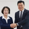추미애-신용한, 법인세 광역배분·소방 인건비·지방소비세 현안 ‘한목소리’