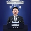 강훈식 “환경미화원 ‘3인 1조’ 예외 남발…일터가 죽음 현장 돼선 안 돼”