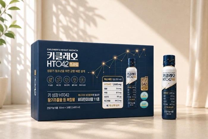 (사진=뉴메드엘앤비 제공)