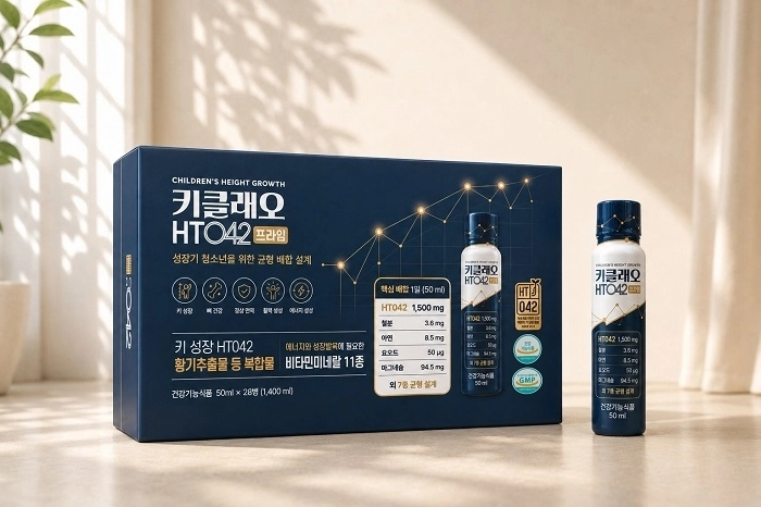 (사진=뉴메드엘앤비 제공)