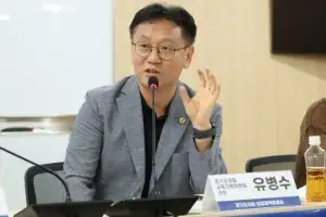 유병수 경기도의원, 민주시민교육의 기준은 헌법… ‘경기도 헌법교육원’ 설립 논의 제안