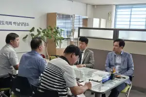 강성삼·오민용 경기도의원, 하남 학교환경개선 협력사업 추진 논의