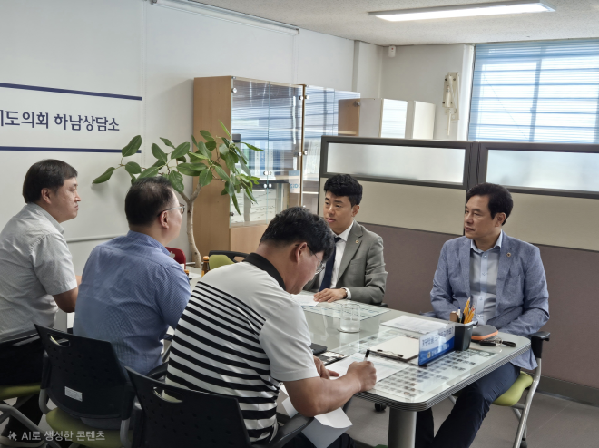 강성삼·오민용 경기도의원, 하남 학교환경개선 협력사업 추진 논의