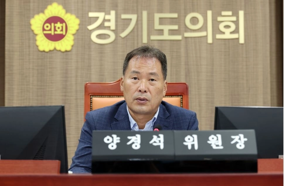 ▲ 7일 열린 제393회 임시회 제1차 안전행정위원회에서 발언중인 양경석 위원장(사진=경기도의회)
