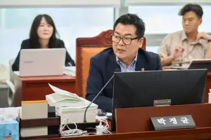 박정균 경기도의원, 경기연구원, 싱크탱크 아닌 페이퍼컴퍼니로 만들 셈인가