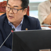 박정균 경기도의원, 평화협력국 존재 이유 보여줘야