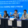 김태희 경기도의원, 지역주도 자원순환 생태계 조성 위한 협력 방안 논의