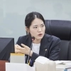 thumbnail - 서인하 경기도의원 “청년 AI 정책, 삭감 아닌 재설계로 이어가야”