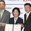 아이스버그·서울신문·KLPGA, 최고의 ‘그린 축제’ 손잡다