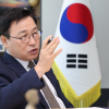 [단독] “학교 덮친 혐오·교권침해, ‘인권문화추진단’ 설치해 상호존중 문화 되살릴 것”