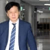 대미투자 1호는 30조원 텍사스 가스발전소