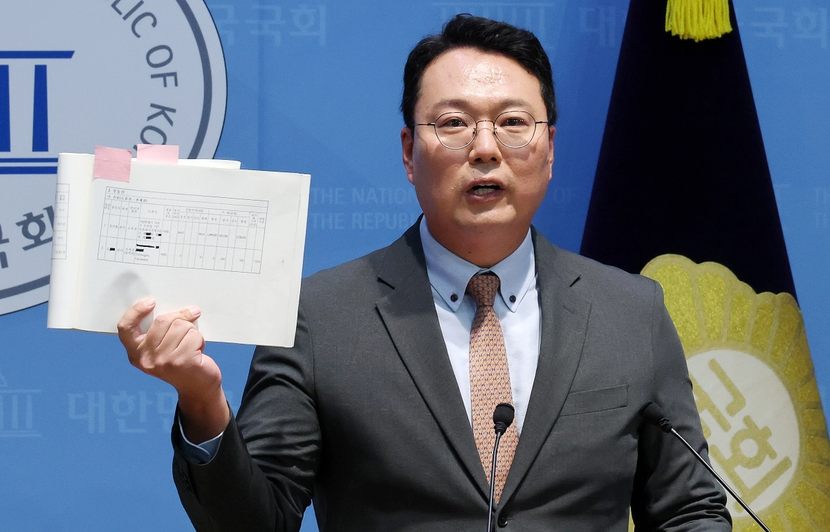 천하람 권한대행, 강신철 후보 아들 부동산 관련 긴급 기자회견