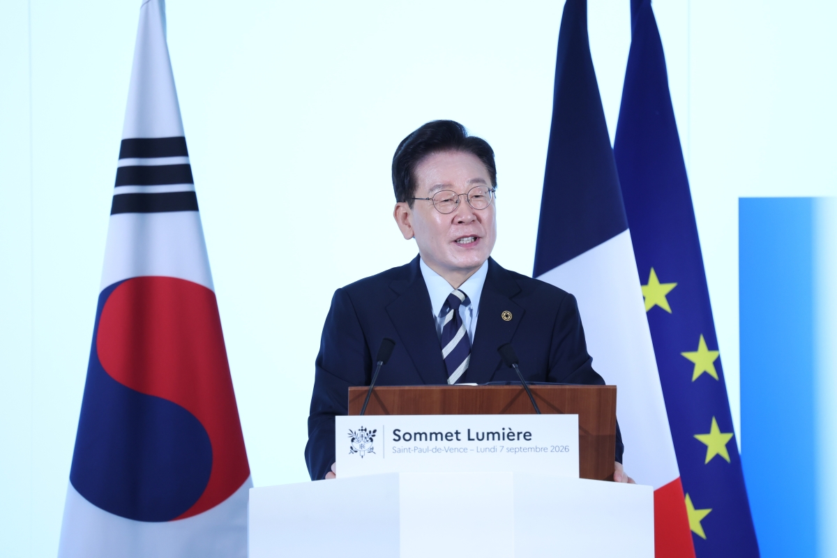 이재명 대통령, 뤼미에르 서밋 개막연설