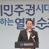 ‘변호사’ 손훈모 순천시장 “국립의대 선정 절차 문제없어”···부지 논란 반박