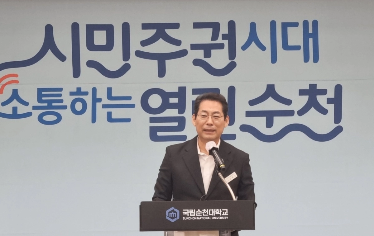 손훈모 시장이 지난달 31일 순천시청 대회의실에서 시민들에게 순천대의 국립의과대학 신설 후보대학 선정에 대한 고마움을 전하고 있다.
