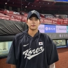 양키스 40억 거절하더니 대만까지 잡았다! 무려 12K…하현승 호투한 한국, 개막전 승리