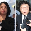용혜인 남편, 이 판국에 최고위원으로… 기본소득당 “의원·장관 겸직, 새 도전”