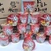 합천 양파 듬뿍 담긴 ‘水려한 컵라면’