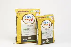 청주 ‘청원생명쌀’, 3연속 저탄소 인증