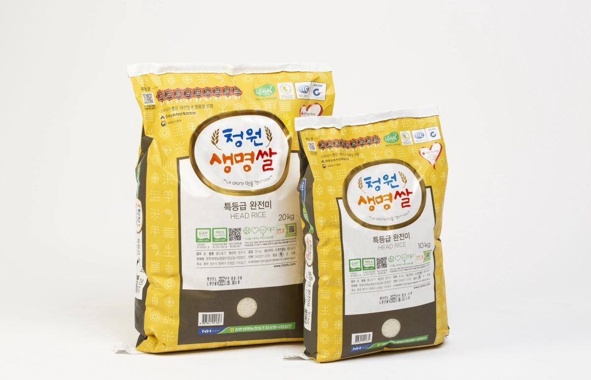 3회 연속 전국 최대 규모 ‘저탄소 농축산물 인증’을 획득한 청주 ‘청원생명쌀’. 청주시 제공