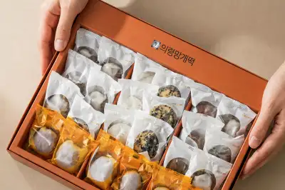 의령 전통 한입에… 향긋한 망개떡