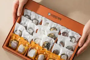 의령 전통 한입에… 향긋한 망개떡
