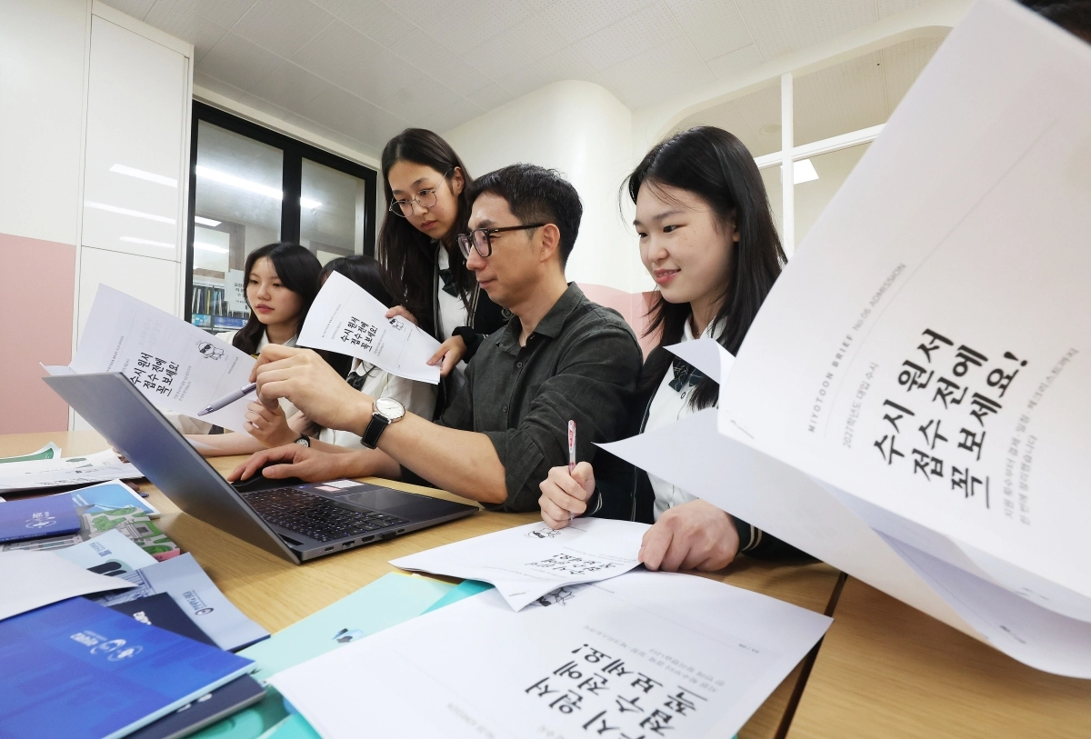 합격을 향해