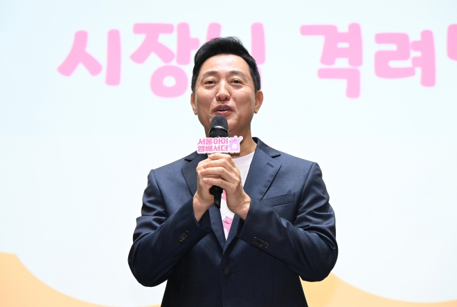 산후조리·미리내집 공들였더니… ‘으뜸’된 서울 저출생지표