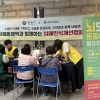 지하철서 어르신 지킨다… 치매와 동행하는 송파