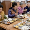 복지·건강·돌봄 촘촘히… ‘노인 천국’ 군위, 100세 시대 선도한다