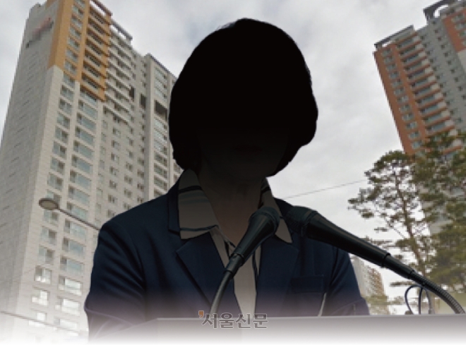 [씨줄날줄] 지자체장 관사 논란