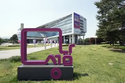 성남시 ‘이재명표’ 청년기본소득 조례 부활에 재의요구