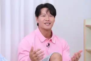 thumbnail - ‘신혼’ 김종국, 연하 아내의 ‘이것’ 자랑… 송은이·양세찬도 ‘깜놀’