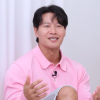 ‘신혼’ 김종국, 연하 아내의 ‘이것’ 자랑… 송은이·양세찬도 ‘깜놀’