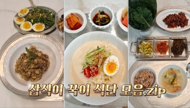 8일 방송되는 KBS2 예능 ‘옥탑방의 문제아들’ 한 장면. KBS 제공