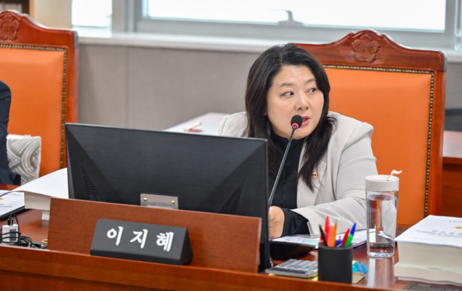 이지혜 경기도의원 “성과사업은 자르고 집행 어려운 사업은 유지…예산 구조조정 기준 바로 세워야”
