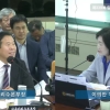 이의안 서울시의원 “동파 취약 복도식 아파트 스마트 원격검침 전환 실효성 높여야”