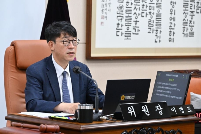 이병도 서울시의회 운영위원장 “어린이집 졸업 후 돌봄공백도 휴가로 챙긴다”… 직원들이 체감하는 복무환경 조성